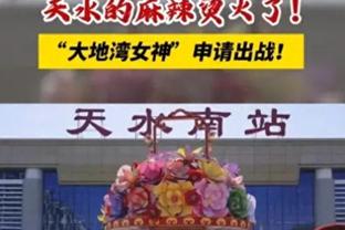 download game dragon ball z tenkaichi tag team pc Ảnh chụp màn hình 3